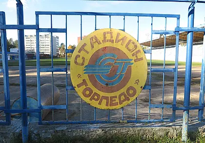 Могилевский стадион «Торпедо» в Любужском лесопарке собираются полностью обновить