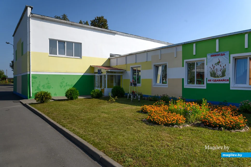 Август 2024 года. Глуск. Детская спортивная школа. Построена на территории замчища.