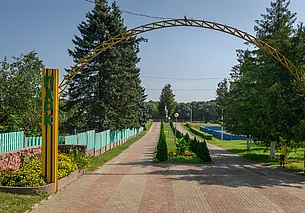Местечко Глуск. Семен Хархурин: импресарио из общества «Урожай». Ч. 31.