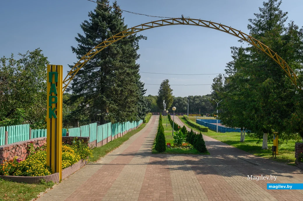 Август 2024 года. Глуск. Вход на Центральный стадион. Фото: Александр Чугуев.