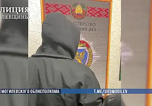 Задержан наркокурьер из Бобруйска. Молодому человеку грозит до 20 лет лишения свободы