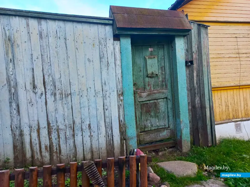 21.10.2024, Могилев. 2-й Струшенский Овраг и его окрестности.