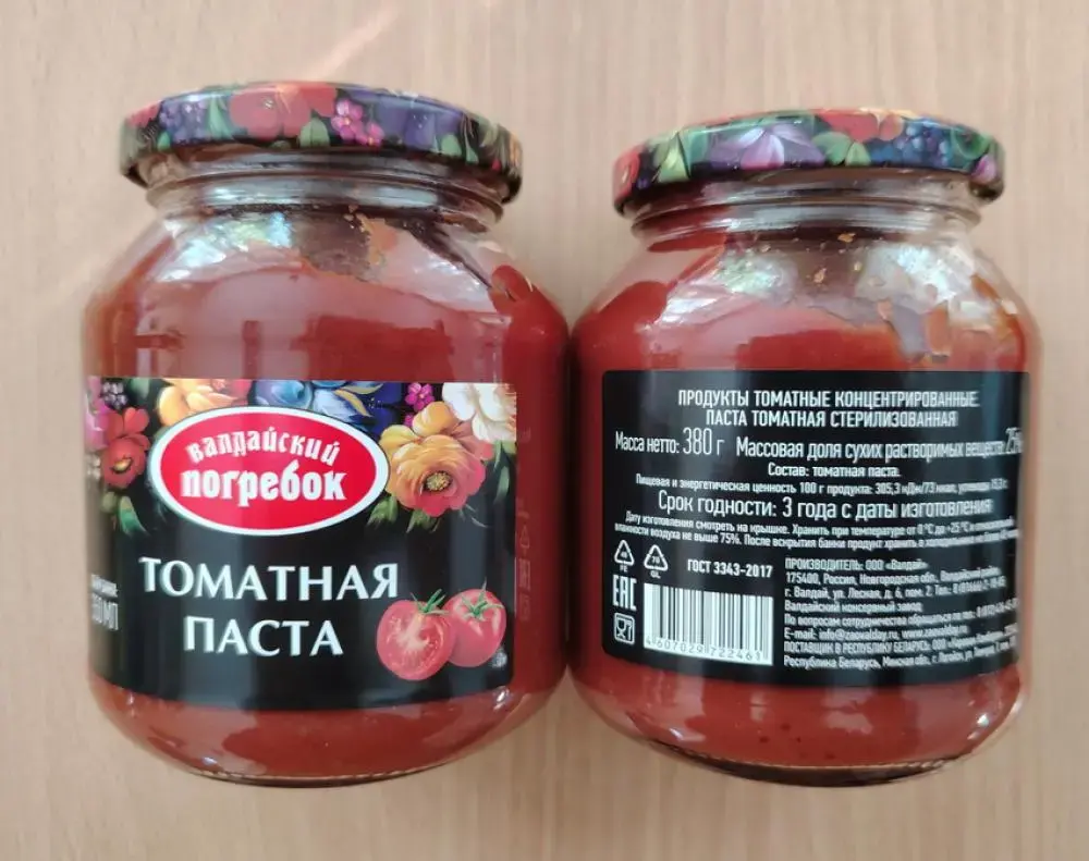 Паста томатная стерилизованная с маркировкой «Валдайский погребок». Фото сайта Госстандарт.