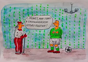 Могилевский «Днепр» разделил очки с гостями из Жодино