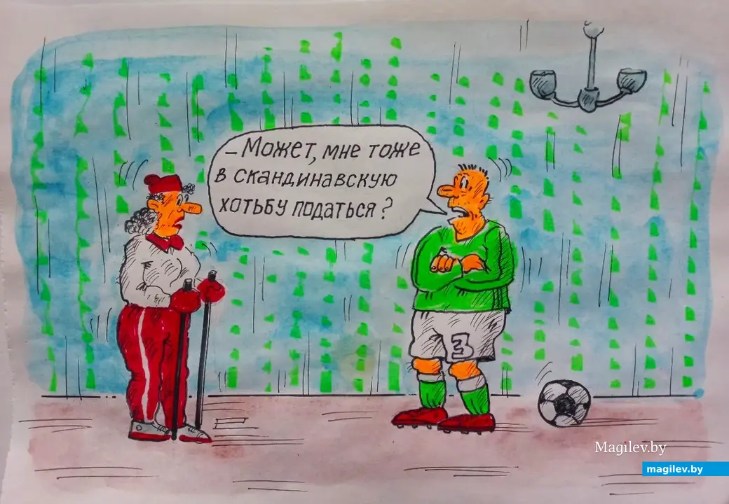 Рисунок автора.