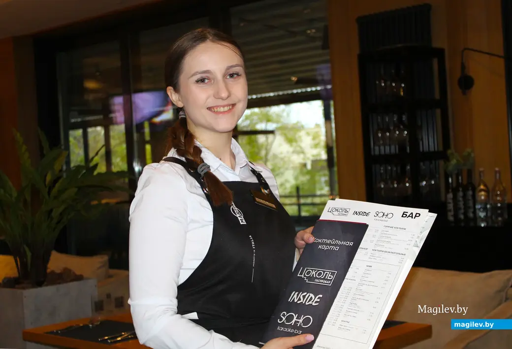 Октябрь. Могилев. 2024 год. Гастробар «Цоколь».