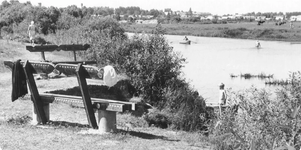 1980-е. Птичь в Глуске. Лодочная станция. Фото из архива Игоря Кирина.