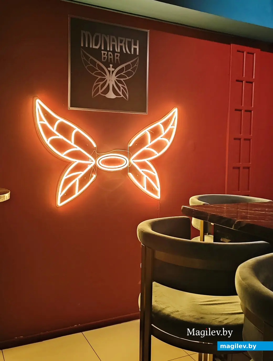 Октябрь 2024 года. Могилев, бар «Монарх».