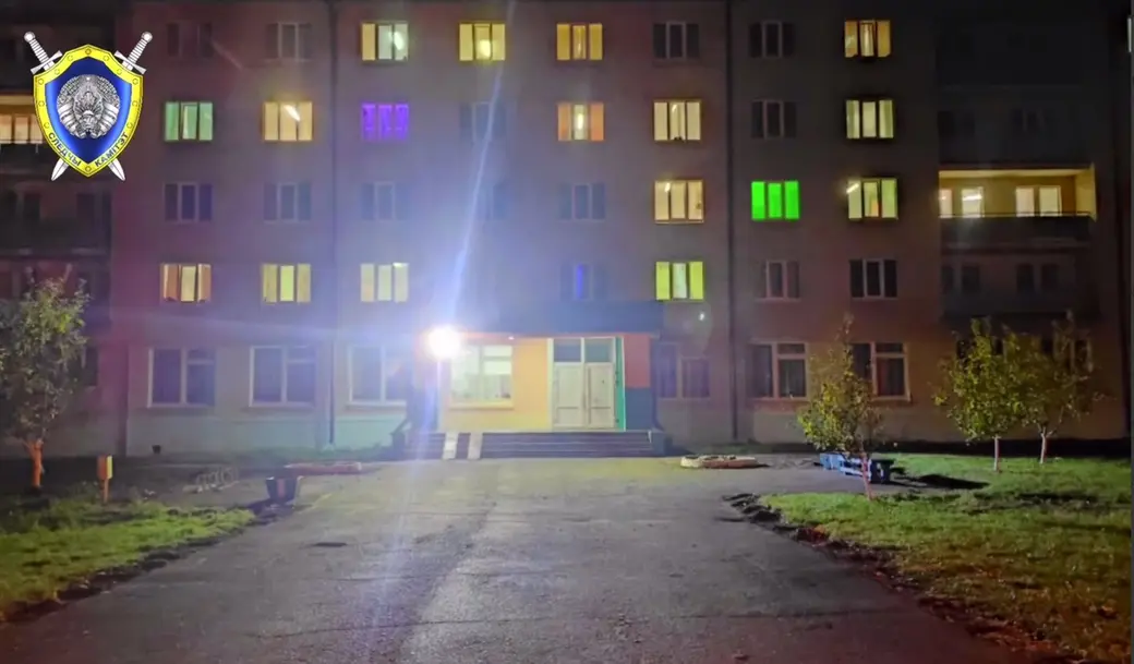 30-10.2024г. Кировский район. Фото: СК РБ