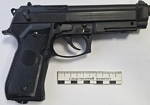 Вынесен приговор парню, выстрелившему в девушку из пневматики. Дело было в Кировском районе