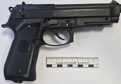 Вынесен приговор парню, выстрелившему в девушку из пневматики. Дело было в Кировском районе