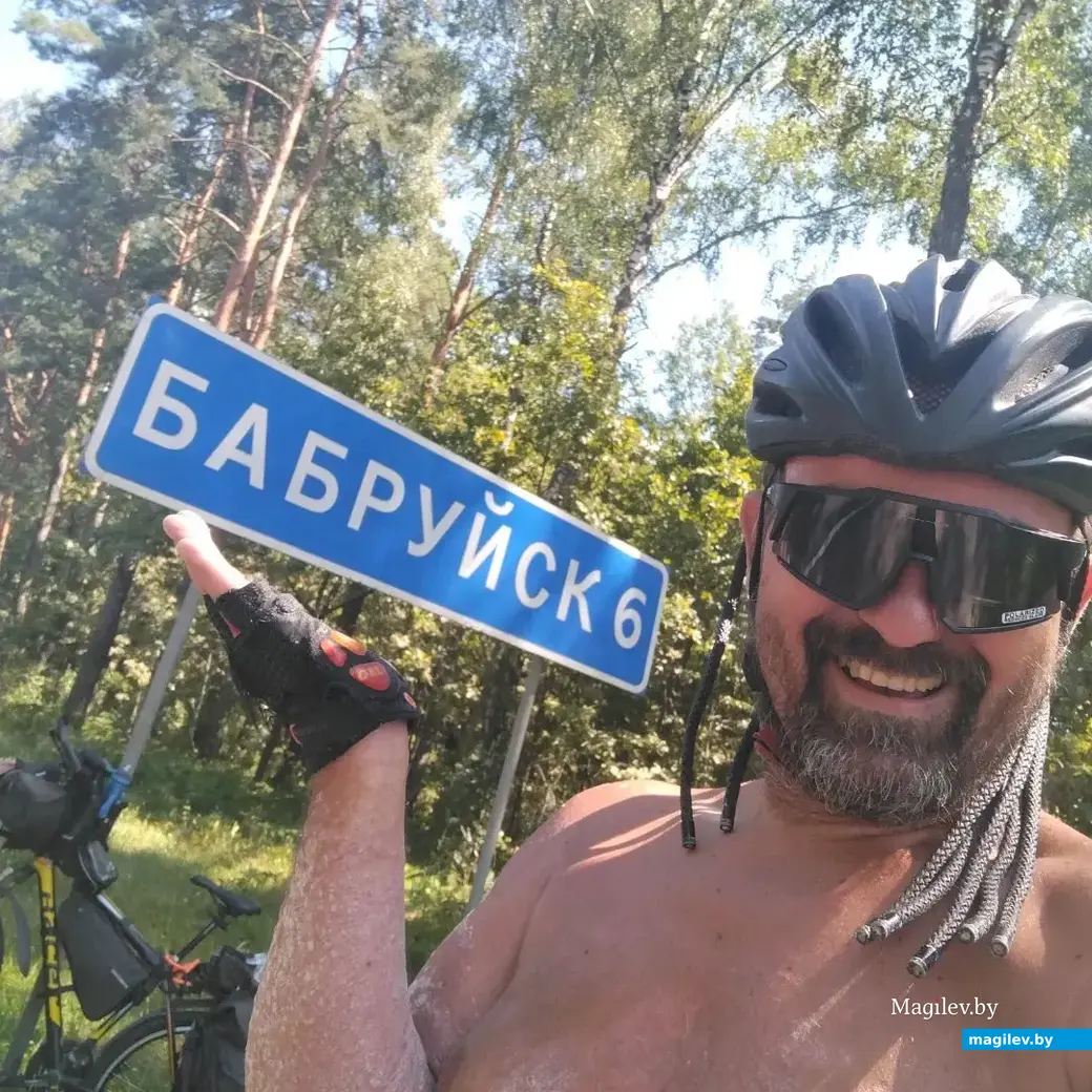 Лето 2024 года. Почти дома.