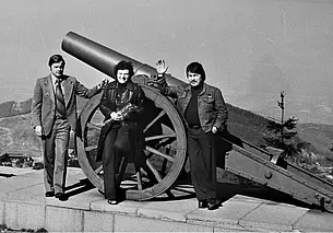 Однажды в Могилеве. ВИА «Романтики»: «Привет с обратной стороны Луны»