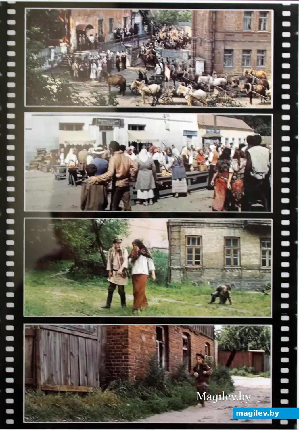 1 ноября 2024 года. Выставочный зал Могилева. Выставка «Могилевщина в зеркале кинематографа». Фильм «Паруса моего детства».