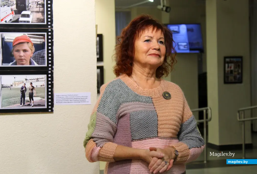 1 ноября 2024 года. Выставочный зал Могилева. Выставка «Могилевщина в зеркале кинематографа». Ирина Савосина.