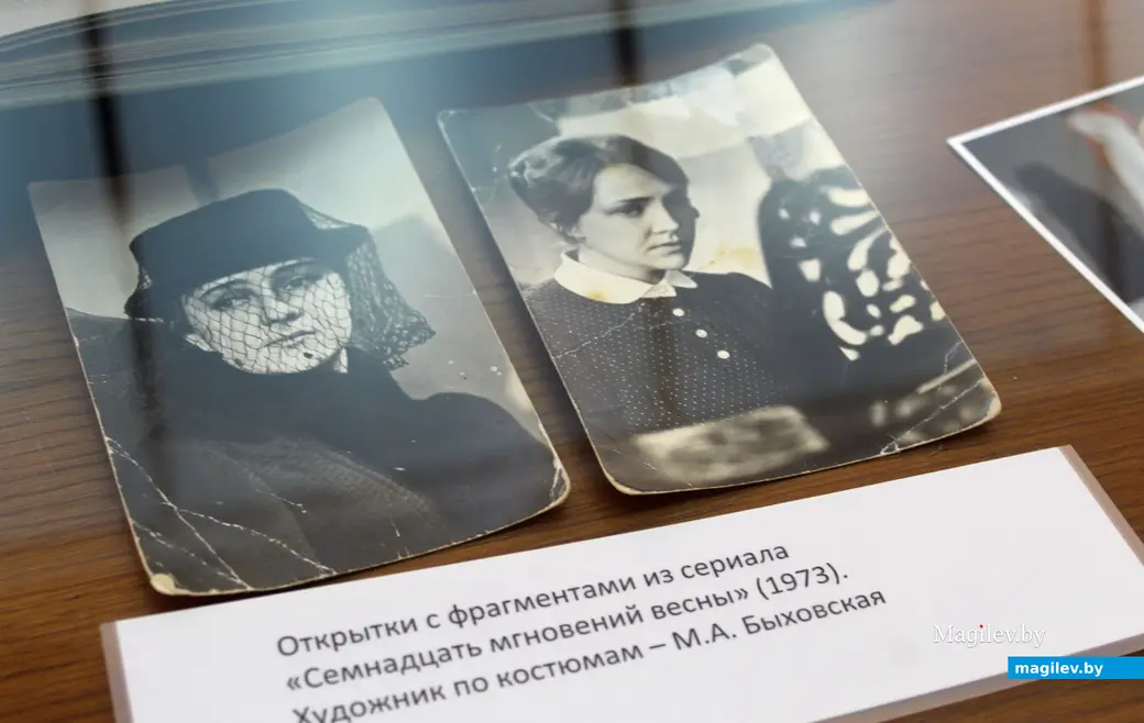 1 ноября 2024 года. Выставочный зал Могилева. Выставка «Могилевщина в зеркале кинематографа».