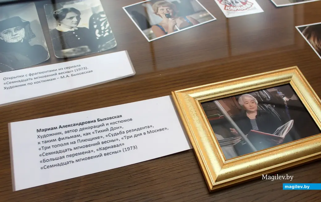 1 ноября 2024 года. Выставочный зал Могилева. Выставка «Могилевщина в зеркале кинематографа».