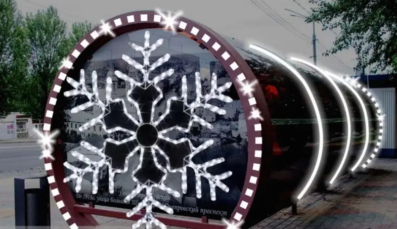 Макет праздничного оформления остановок.