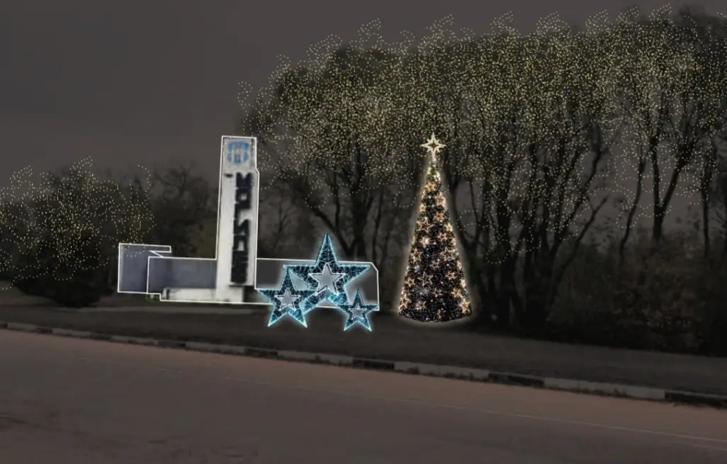 Въехали в Могилев - почувствовали праздник!