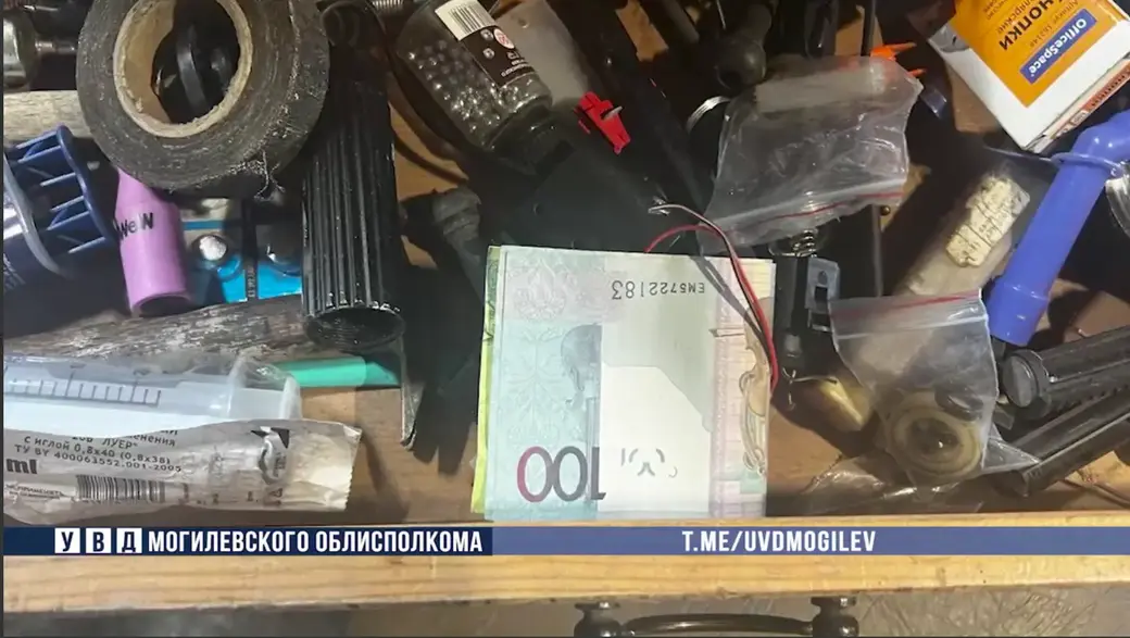 Фото: УВД Могилевского облисполкома