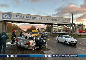 В Могилеве в ДТП по Славгородскому шоссе пострадали два человека