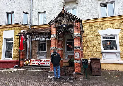 «Октябрьфест» в Могилеве: вкус детства и зов предков