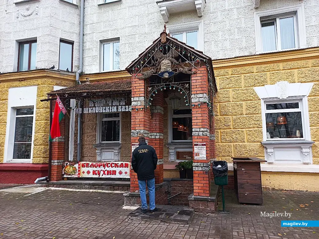 01.11.2024, Могилев, ресторан «Карчма на Шклоўскiм базары».