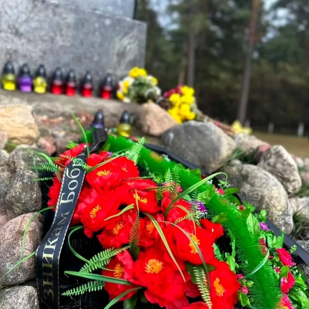 4.11.2024, Каменка. Поминовение жертв Бобруйского гетто