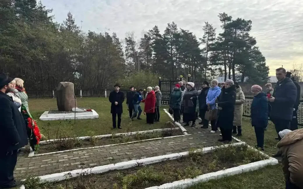 4.11.2024, Каменка. Поминовение жертв Бобруйского гетто