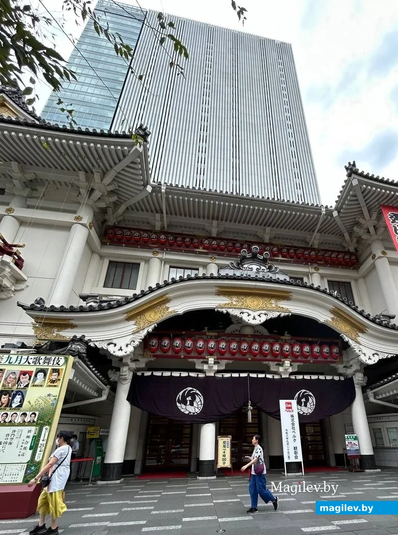 Сентябрь 2024 года. Япония, Токио.