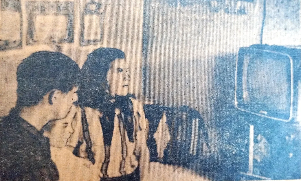 1967 год. Первый телевизор в семье комбайнера А. Громыки из колхоза "Родина". Фото glusk.by