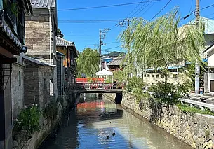 Отпуск мечты в Японии. «Людям с татуировками вход запрещен». Ч.3.