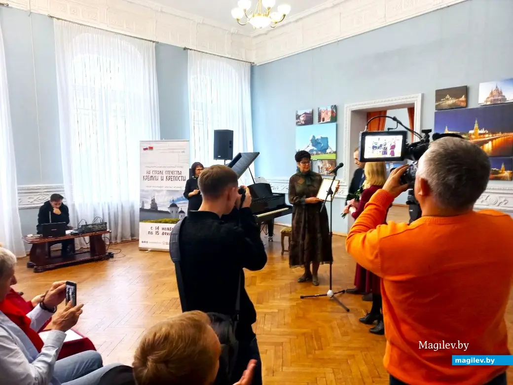 14.11.2024, Могилев, художественный музей имени Павла Масленикова. Открытие проекта «На страже Отечества: кремли и крепости».