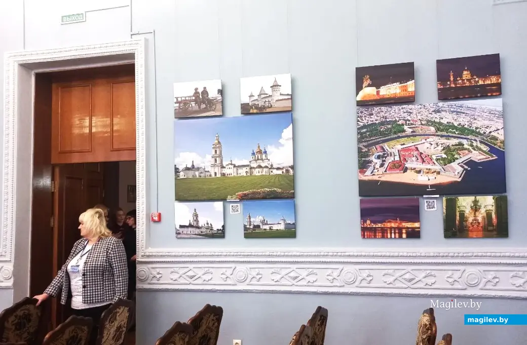 14.11.2024, Могилев, художественный музей имени Павла Масленикова. Открытие проекта «На страже Отечества: кремли и крепости».