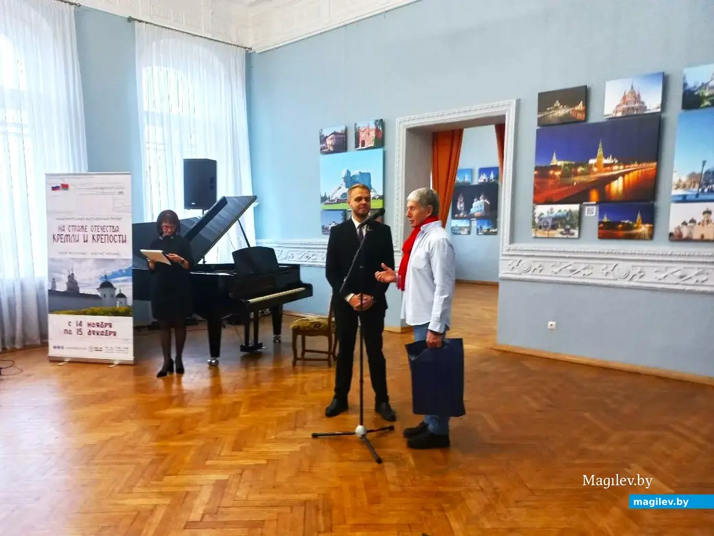 14.11.2024, Могилев, художественный музей имени Павла Масленикова. Открытие проекта «На страже Отечества: кремли и крепости».