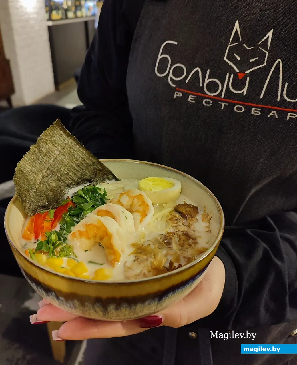 Ноябрь 2024 года. Рестобар «Белый лис».