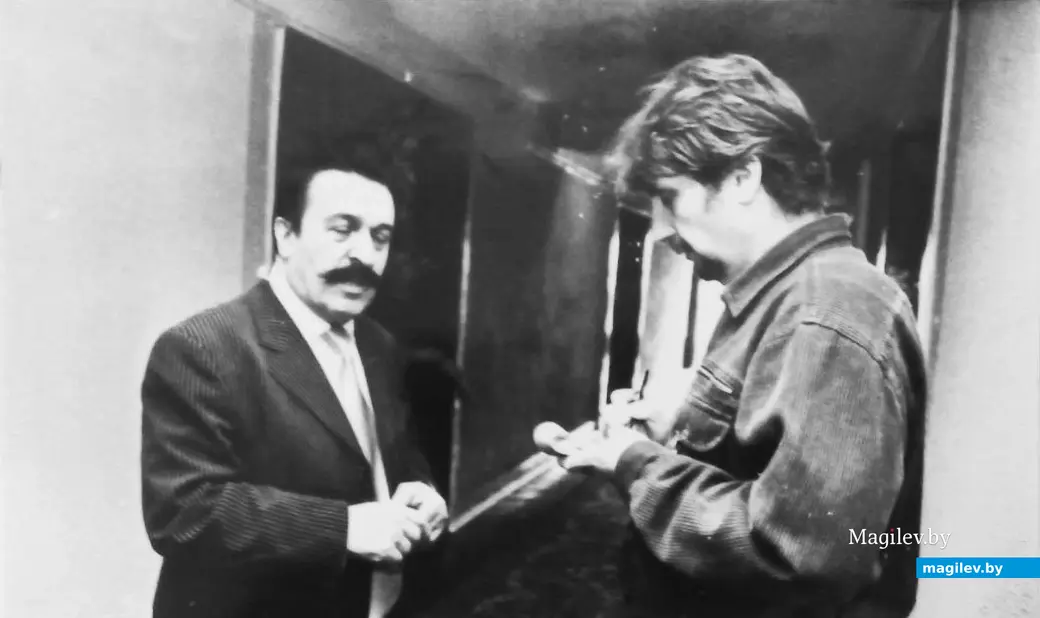 2000-е годы, Могилев. Одна из моих последующих многочисленных встреч с Вилли Токаревым.