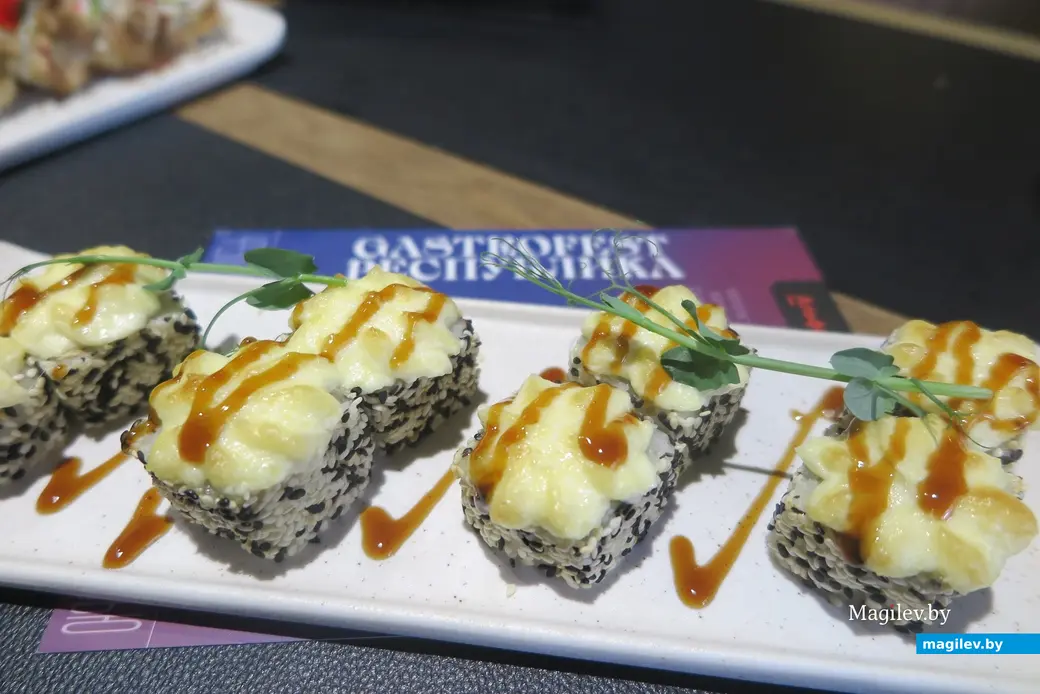 15.11.2024 г. Могилев, Ленинская. Гастрофестим в суши-баре «Две палочки».