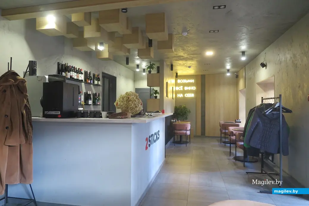 15.11.2024 г. Могилев, Ленинская. Гастрофестим в суши-баре «Две палочки».