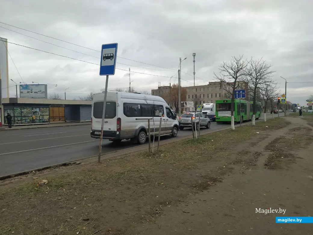 18 ноября. Могилев. Улица Островского.