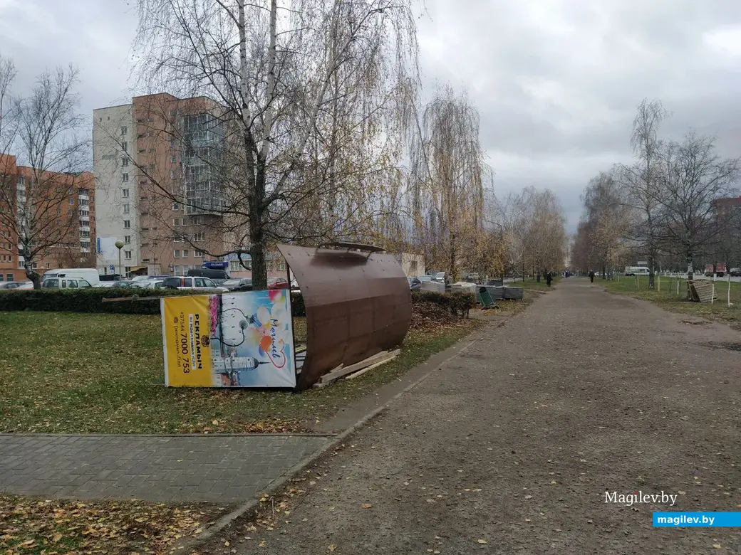 18 ноября. Могилев. Улица Островского. Ремонт остановки.