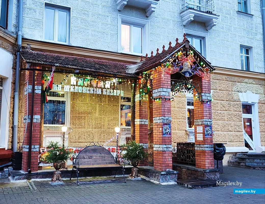 Ноябрь 2024 года. Ресторан «Карчме на Шклоўскiм базары».