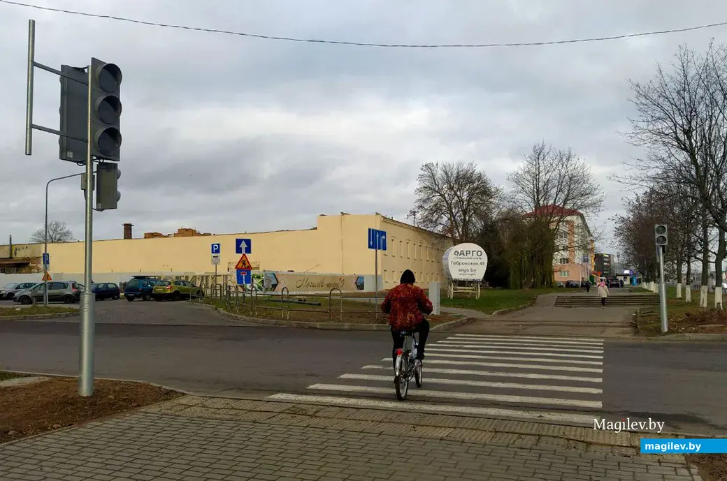 18 ноября 2024 года. Могилев. Улица Островского.