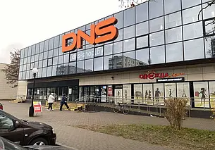 Второй магазин сети DNS в Беларуси открылся в Бобруйске