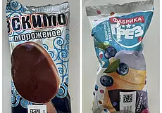 В Беларуси запретили два вида мороженого российской «Фабрики грез»