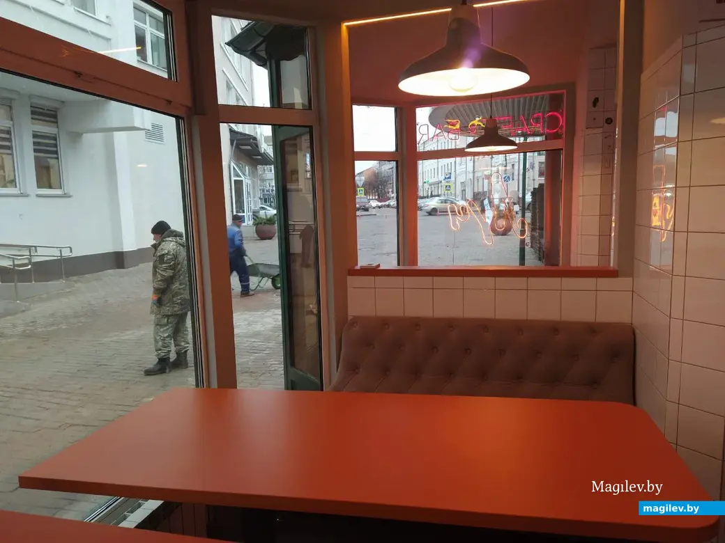 21 ноября 2024 года. Могилев. Бар «Луч».