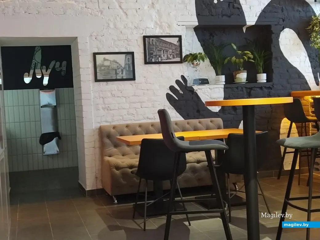 21 ноября 2024 года. Могилев. Бар «Луч».