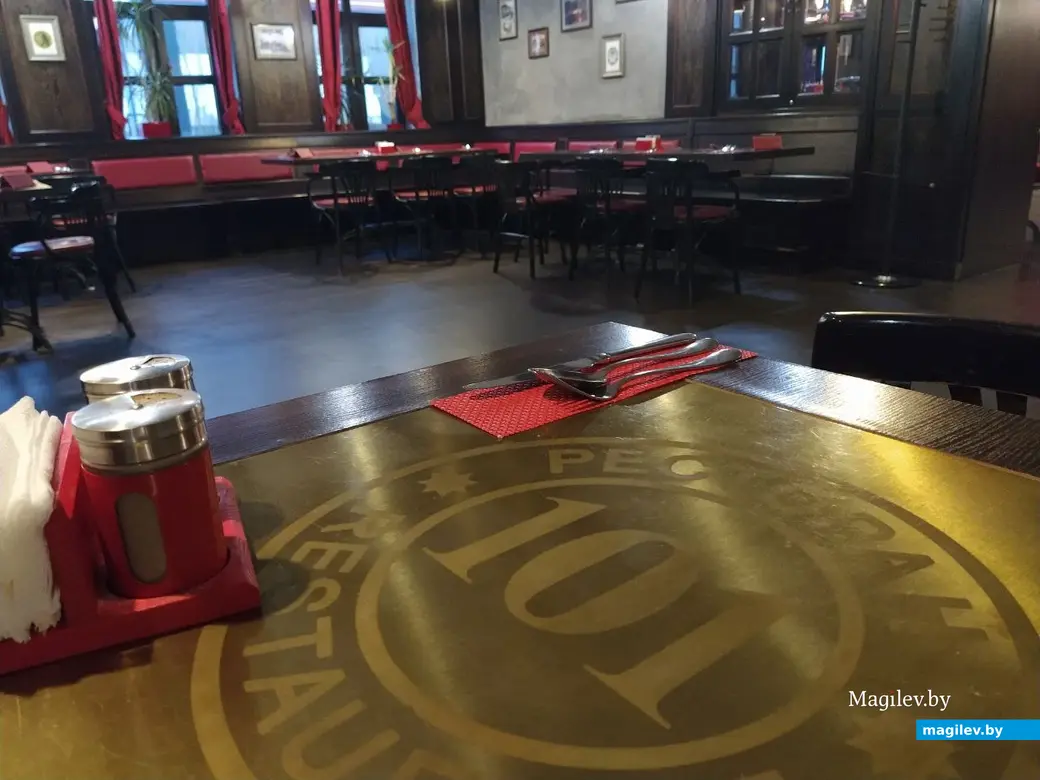 20 ноября 2024 года. Могилев. Ресторан 101.