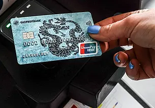 Выпущенные Газпромбанком карты UnionPay перестали принимать в Турции, Китае и ряде других стран
