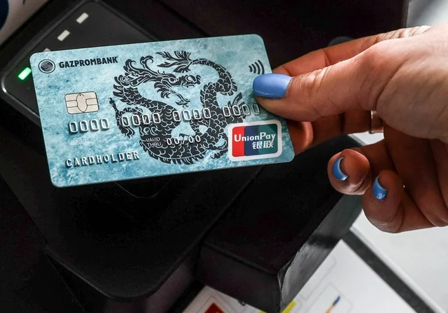 Выпущенные Газпромбанком карты UnionPay перестали принимать в Турции, Китае и ряде других стран